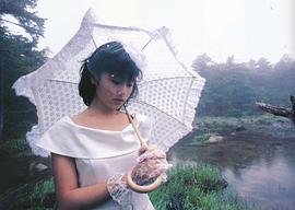 原田知世