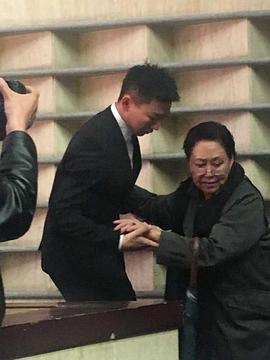 阿如那
