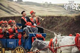 阿如那