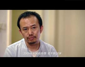 杜海滨