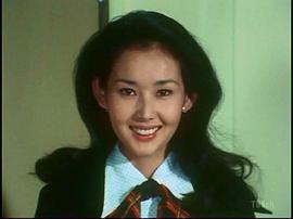 中野良子