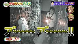 加藤谅