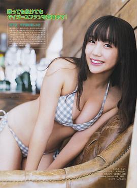 薮下柊
