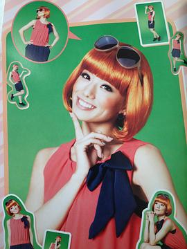 舞羽美海