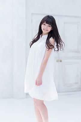 平塚日菜