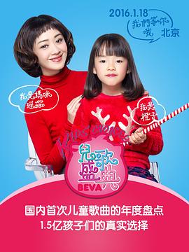 瑶淼