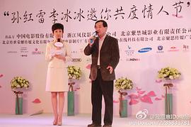 瑶淼