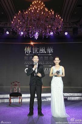 瑶淼