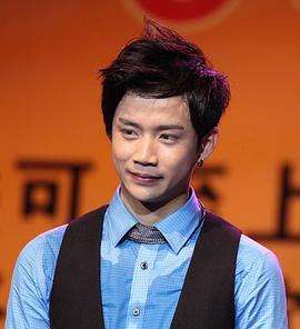李茂
