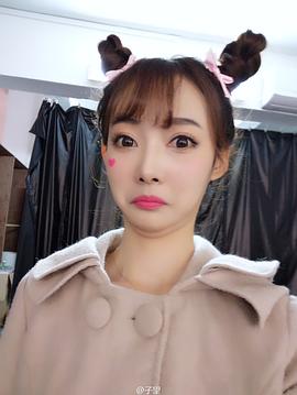 子望