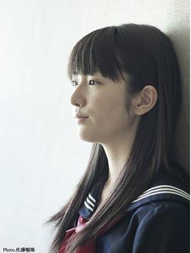 樋口柚子