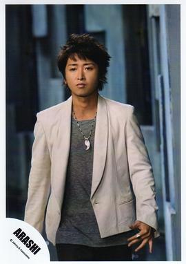 大野智