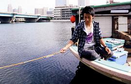 大野智