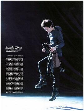 大野智