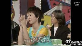 天心