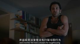 戴斯敏·博格斯