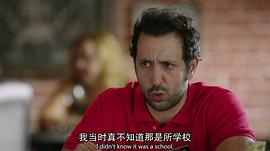 戴斯敏·博格斯