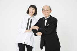 笹野高史