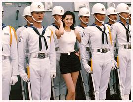王静莹