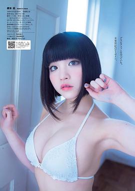根本凪