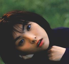 田中丽奈