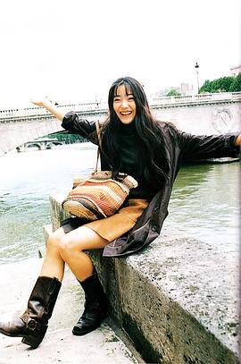 菅野美穗