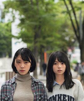 堀未央奈