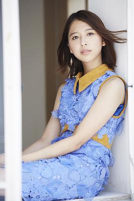 玉井诗织