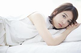 玉井诗织