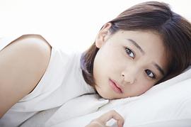 玉井诗织