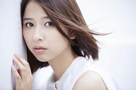玉井诗织