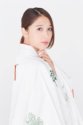 玉井诗织