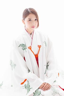 玉井诗织
