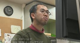 米林宏昌