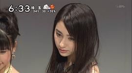 早见明里