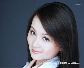 邓莎