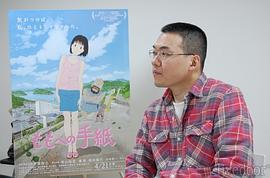 冲浦启之