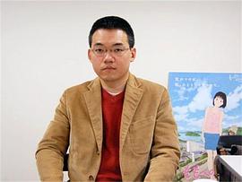 冲浦启之