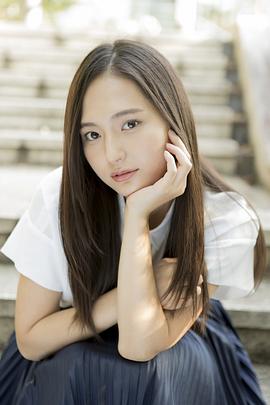 山贺琴子