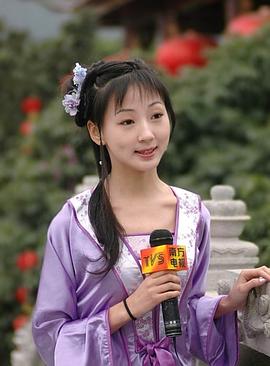 闵春晓