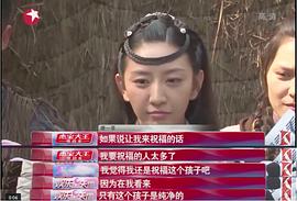 唐一菲