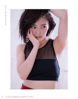 山本彩