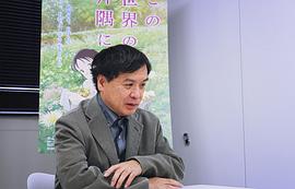 片渊须直