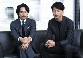 松山研一
