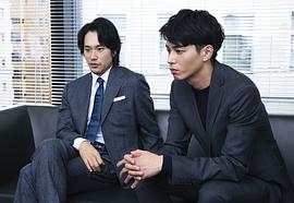 松山研一