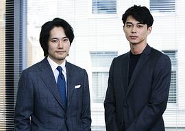 松山研一
