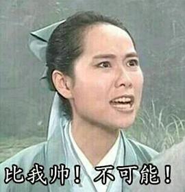 叶童