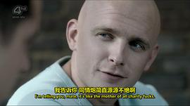 刘易斯里维斯