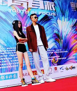 何明
