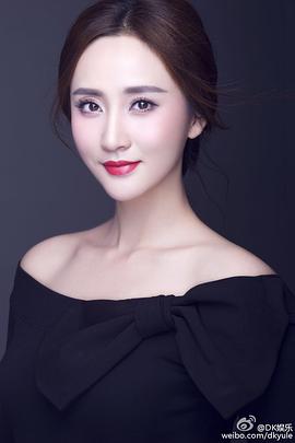 莫熙儿
